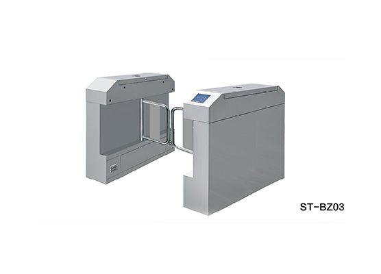 圣田-三辊闸-ST-BZ03